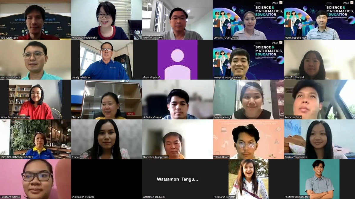 คณะวิทยาศาสตร์จัดกิจกรรมปฐมนิเทศหลักสูตรสะเต็มศึกษา รุ่นที่ 3 เพื่อเตรียมความพร้อมก่อนเปิดการเรียนการสอน