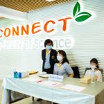 คณะวิทยาศาสตร์จัดพิธีมอบประกาศนียบัตรแก่ผู้สำเร็จการศึกษาหลักสูตรสะเต็มศึกษา รุ่นที่ 2 ปี 2565