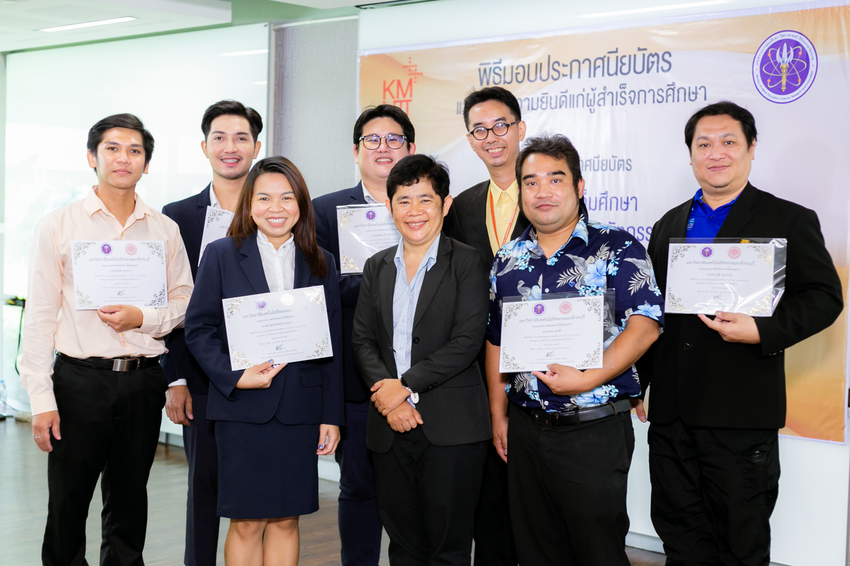 คณะวิทยาศาสตร์จัดพิธีมอบประกาศนียบัตรแก่ผู้สำเร็จการศึกษาหลักสูตรสะเต็มศึกษา รุ่นที่ 2 ปี 2565