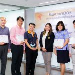 คณะวิทยาศาสตร์จัดพิธีมอบประกาศนียบัตรแก่ผู้สำเร็จการศึกษาหลักสูตรสะเต็มศึกษา รุ่นที่ 2 ปี 2565