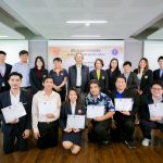 คณะวิทยาศาสตร์จัดพิธีมอบประกาศนียบัตรแก่ผู้สำเร็จการศึกษาหลักสูตรสะเต็มศึกษา รุ่นที่ 2 ปี 2565